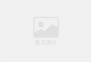明港出售一台家用洗衣机